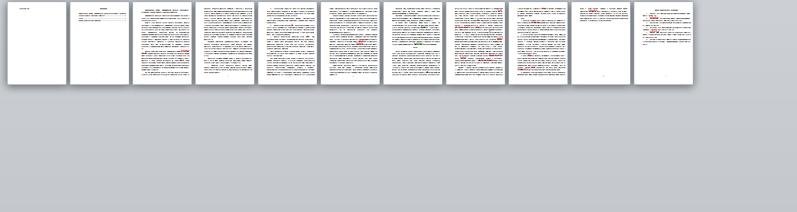 Государственное регулирование экономики. Вариант 2. НГУЭУ. — изображение 2