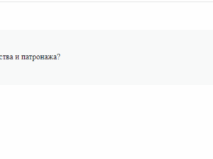 Гражданское право. Задание 1. СибУПК.